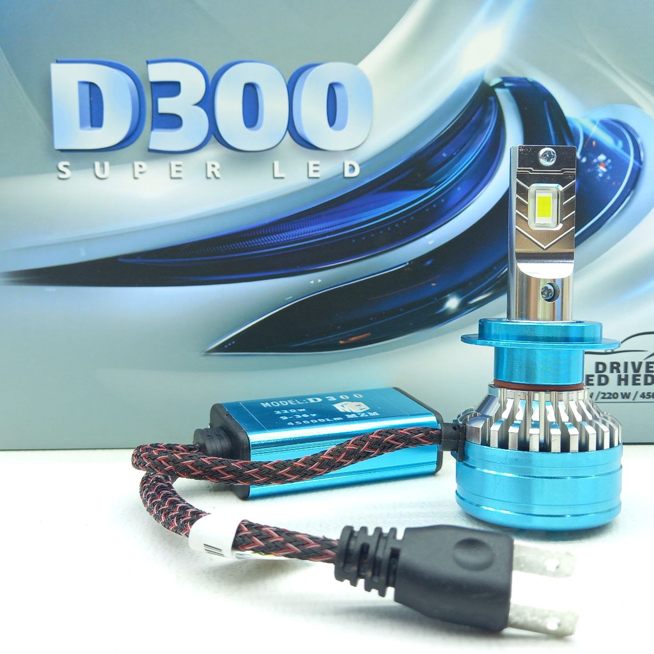 هدلایتD300 پایهH7 نوررنگ سفید